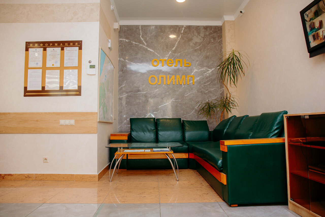 Гостевой дом Олимп Анапа-102