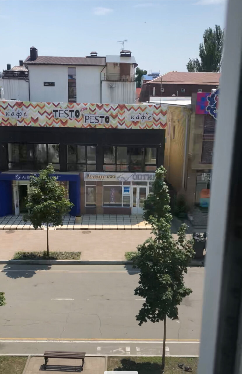 Гостевой дом Олимп Анапа-15