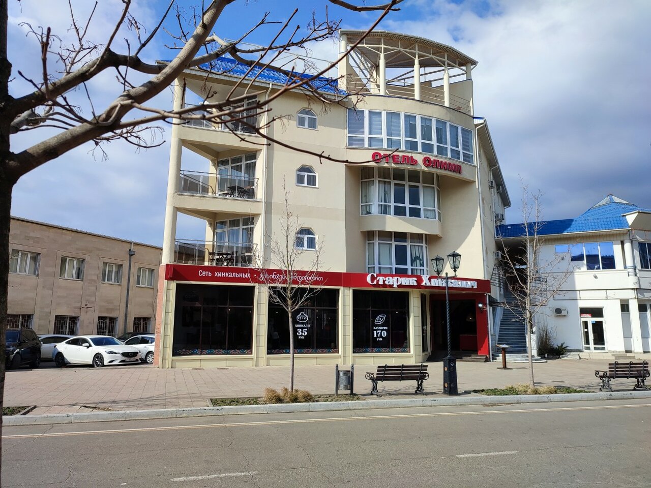 Гостевой дом Олимп Анапа-25