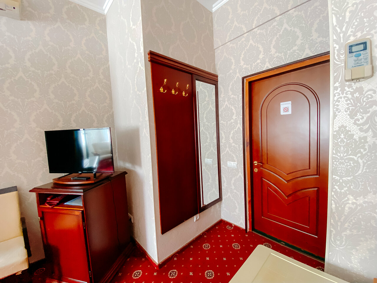 Гостевой дом Олимп Анапа-238