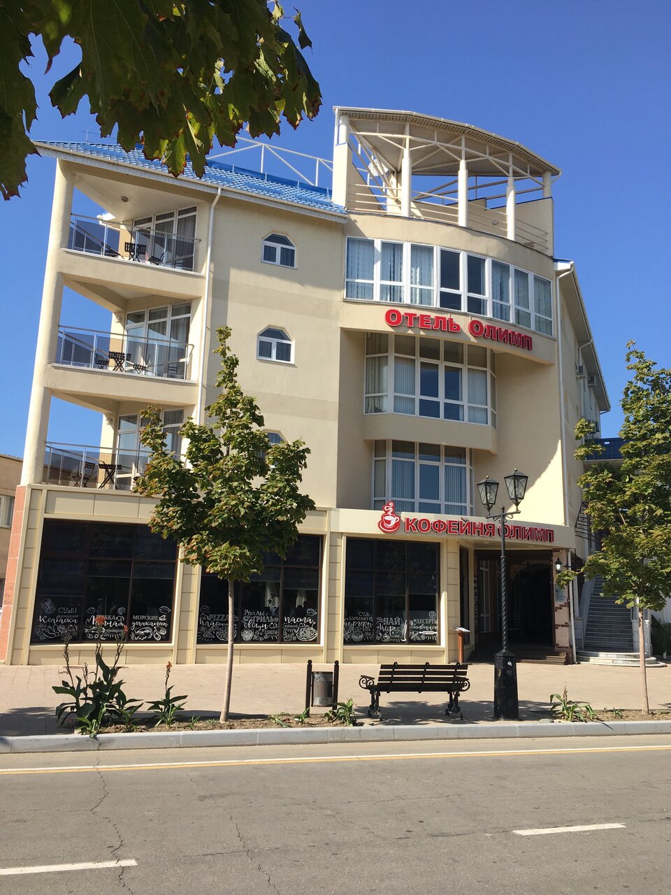 Гостевой дом Олимп Анапа-4