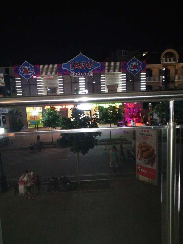 Гостевой дом Олимп Анапа-13